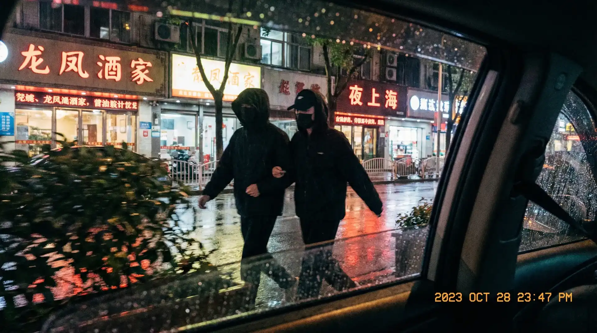 糖心网 - 顶流明星深夜密会现场抓拍照片